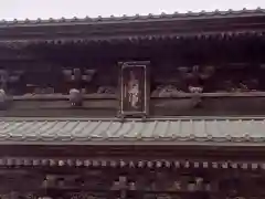 妻沼聖天山歓喜院の建物その他