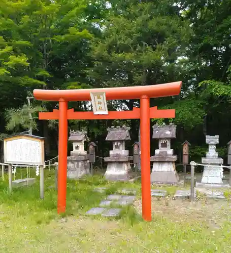 大國神社(宮城県)