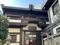 永昌寺(東京都)