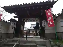 戒光寺（戒光律寺）の山門