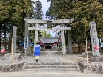 吉田神社の鳥居