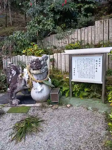 蟻通神社(和歌山県)