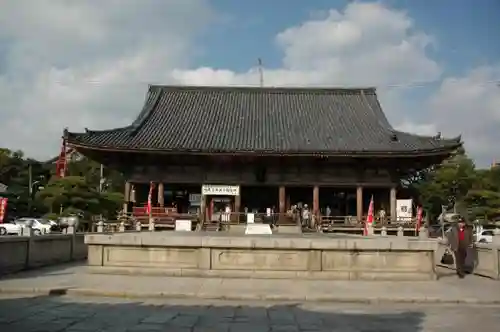 四天王寺のその他建物