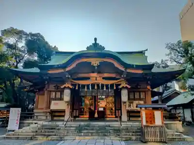坐摩神社(大阪府)