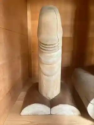 湯泉神社(兵庫県)