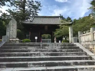 満願寺(愛媛県)
