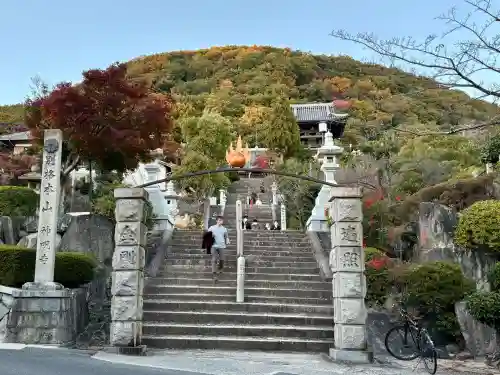 神咒寺(兵庫県)