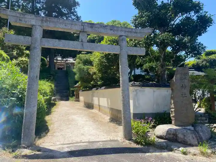 貴船神社の{uncategorized: "未分類", other: "その他", undefined: "問題あり", building: "その他建物", grave: "お墓", sacred_gate: "鳥居", guardian: "狛犬", statue: "像", buddha: "仏像", history: "歴史", nature: "自然", garden: "庭園", animal: "動物", pagoda: "塔", temizu: "手水舎", mountain_gate: "山門・神門", sanctuary: "本殿・本堂", subordinate: "末社・摂社", art: "芸術", scenery: "景色", jizo: "地蔵", ema: "絵馬", goshuin: "御朱印", omikuji: "おみくじ", items: "授与品その他", amulet: "お守り", goshuincho: "御朱印帳", eats: "食事", festival: "お祭り", votive_dance: "神楽", shichigosan: "七五三参", wedding: "結婚式", experience: "体験その他", initially: "初詣", around: "周辺", anti_infection: "感染症対策"}