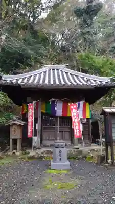 金胎寺(三重県)