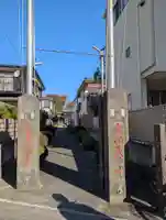元郷氷川神社(埼玉県)