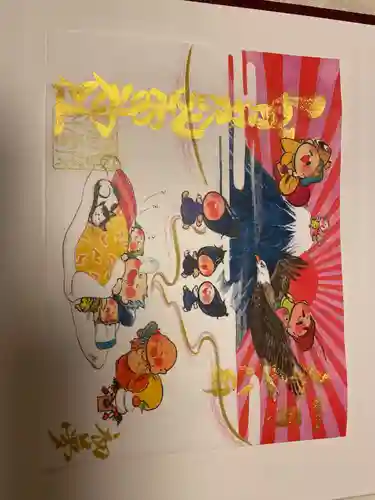 賀茂別雷神社(栃木県)