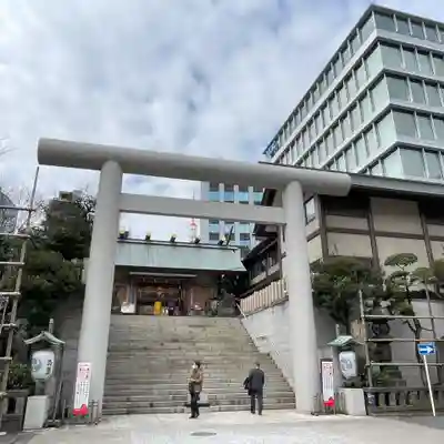 芝大神宮の鳥居