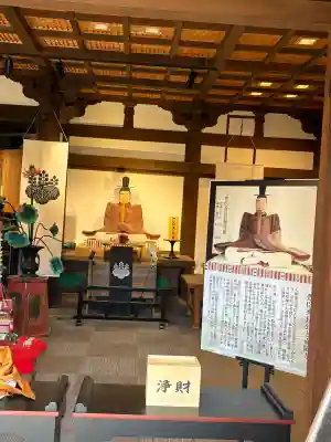 南法華寺（壷阪寺）の{uncategorized: "未分類", other: "その他", undefined: "問題あり", building: "その他建物", grave: "お墓", sacred_gate: "鳥居", guardian: "狛犬", statue: "像", buddha: "仏像", history: "歴史", nature: "自然", garden: "庭園", animal: "動物", pagoda: "塔", temizu: "手水舎", mountain_gate: "山門・神門", sanctuary: "本殿・本堂", subordinate: "末社・摂社", art: "芸術", scenery: "景色", jizo: "地蔵", ema: "絵馬", goshuin: "御朱印", omikuji: "おみくじ", items: "授与品その他", amulet: "お守り", goshuincho: "御朱印帳", eats: "食事", festival: "お祭り", votive_dance: "神楽", shichigosan: "七五三参", wedding: "結婚式", experience: "体験その他", initially: "初詣", around: "周辺", anti_infection: "感染症対策"}