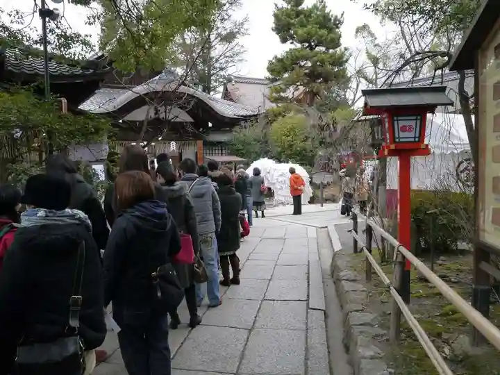 安井金比羅宮のその他建物