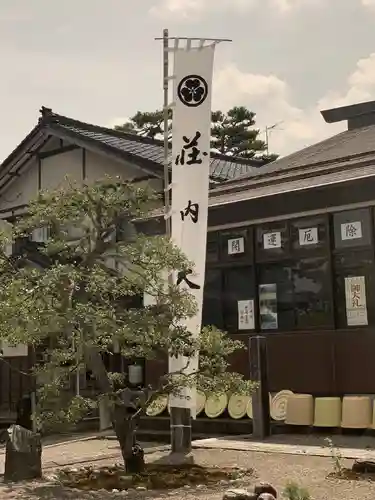 荘内神社のその他建物