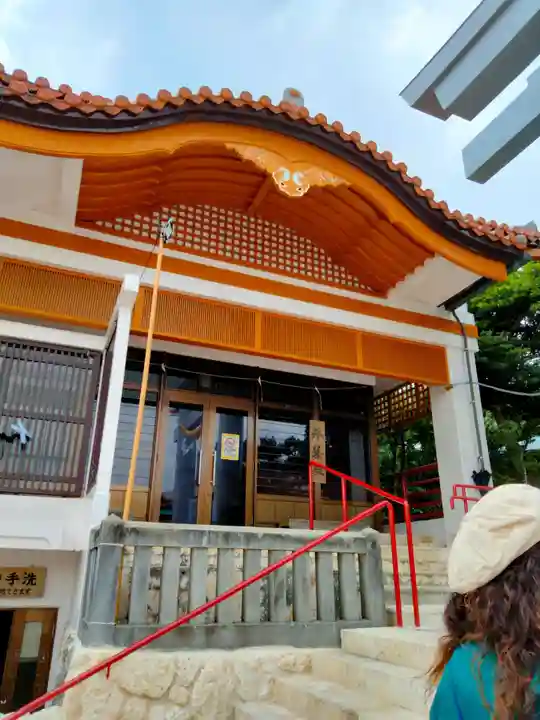 波上宮(沖縄県)