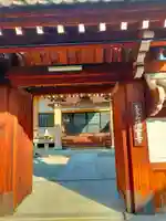 陽雲寺(大阪府)