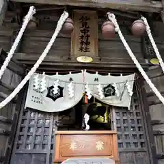 相馬中村神社の本殿