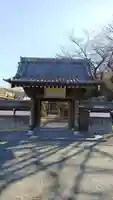 法安寺の山門・神門