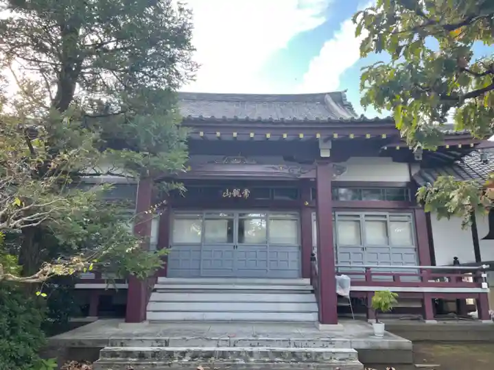 安立寺(東京都)