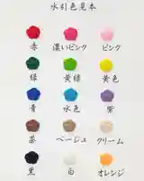 武並神社(岐阜県)