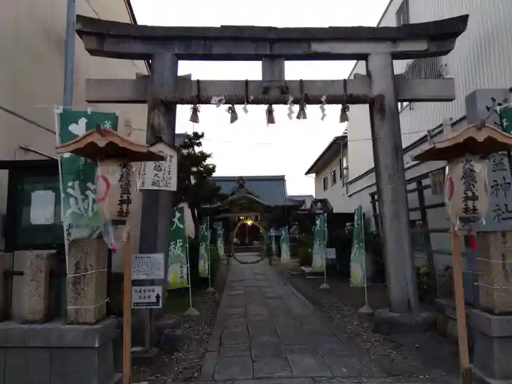 火産霊神社(福井県)
