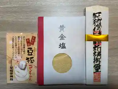 冠稲荷神社(群馬県)