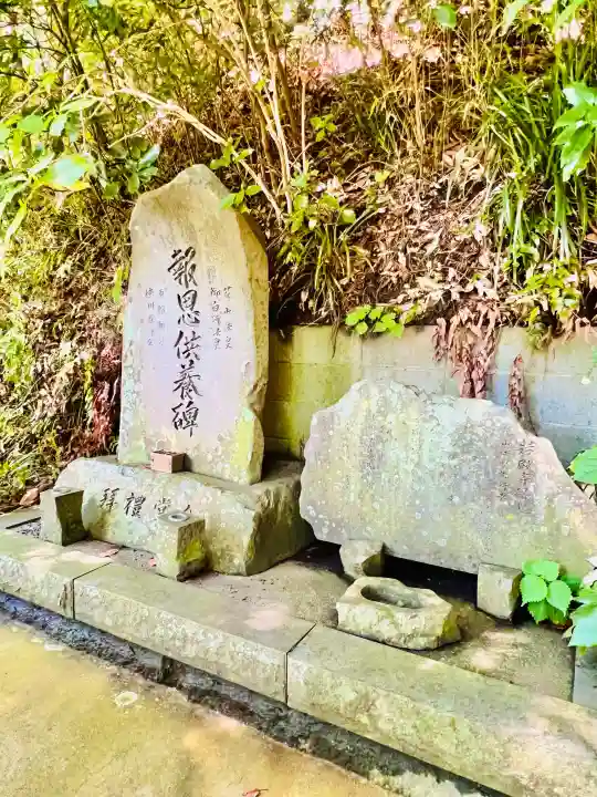 岩殿寺の{uncategorized: "未分類", other: "その他", undefined: "問題あり", building: "その他建物", grave: "お墓", sacred_gate: "鳥居", guardian: "狛犬", statue: "像", buddha: "仏像", history: "歴史", nature: "自然", garden: "庭園", animal: "動物", pagoda: "塔", temizu: "手水舎", mountain_gate: "山門・神門", sanctuary: "本殿・本堂", subordinate: "末社・摂社", art: "芸術", scenery: "景色", jizo: "地蔵", ema: "絵馬", goshuin: "御朱印", omikuji: "おみくじ", items: "授与品その他", amulet: "お守り", goshuincho: "御朱印帳", eats: "食事", festival: "お祭り", votive_dance: "神楽", shichigosan: "七五三参", wedding: "結婚式", experience: "体験その他", initially: "初詣", around: "周辺", anti_infection: "感染症対策"}