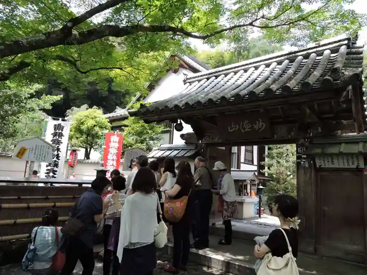 華厳寺(鈴虫寺)(京都府)