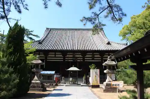 讃岐國分寺の本殿・本堂
