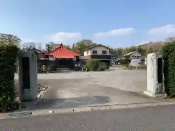 金剛寺(千葉県)