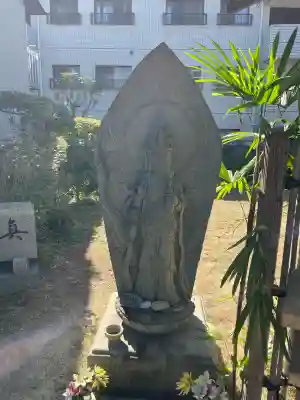 真光院(広島県)