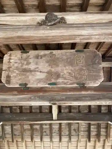 世尊寺(奈良県)