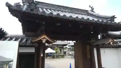 五劫院の山門・神門