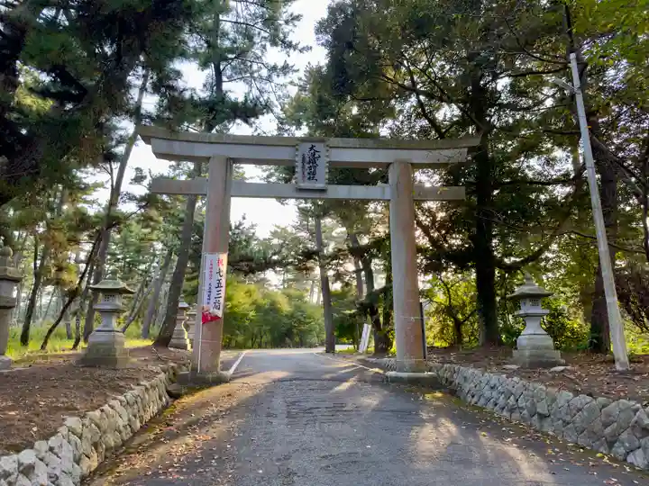 大洗磯前神社(茨城県)