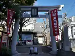 矢先稲荷神社の鳥居