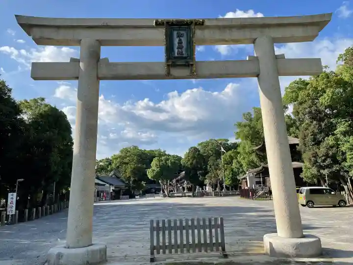 知立神社の鳥居