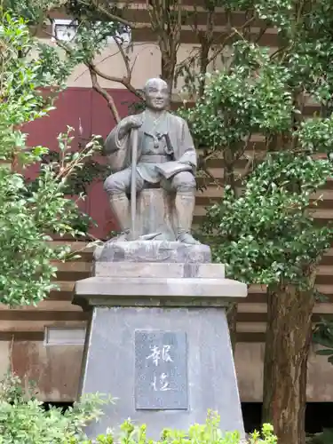 今市報徳二宮神社の像