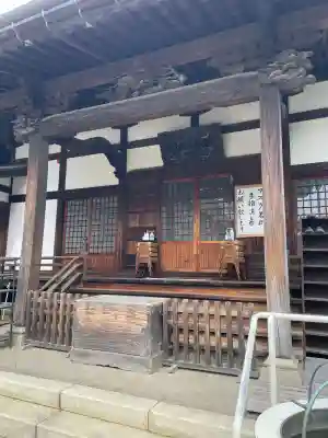 極楽寺の{uncategorized: "未分類", other: "その他", undefined: "問題あり", building: "その他建物", grave: "お墓", sacred_gate: "鳥居", guardian: "狛犬", statue: "像", buddha: "仏像", history: "歴史", nature: "自然", garden: "庭園", animal: "動物", pagoda: "塔", temizu: "手水舎", mountain_gate: "山門・神門", sanctuary: "本殿・本堂", subordinate: "末社・摂社", art: "芸術", scenery: "景色", jizo: "地蔵", ema: "絵馬", goshuin: "御朱印", omikuji: "おみくじ", items: "授与品その他", amulet: "お守り", goshuincho: "御朱印帳", eats: "食事", festival: "お祭り", votive_dance: "神楽", shichigosan: "七五三参", wedding: "結婚式", experience: "体験その他", initially: "初詣", around: "周辺", anti_infection: "感染症対策"}