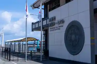 宗像大社中津宮(福岡県)