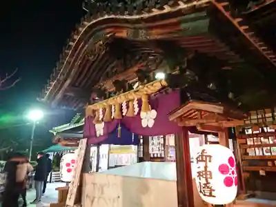 岡崎天満宮の本殿・本堂