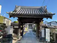 圓明院の山門