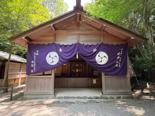 須原大社(三重県)