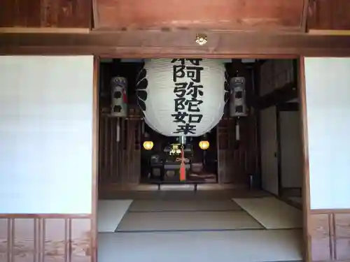 府南寺(三重県)