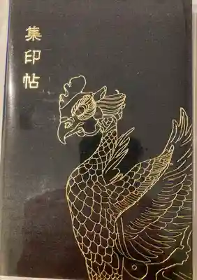 平等院(京都府)