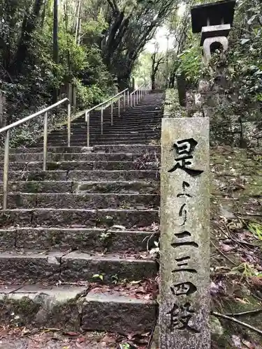 切幡寺の建物その他