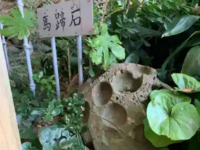 稲荷大明神のその他建物