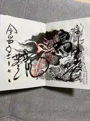 薬師堂　鳴竜