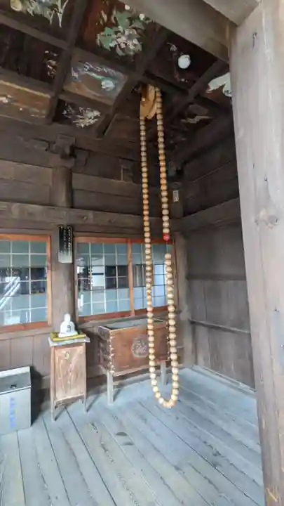 普門寺の御朱印