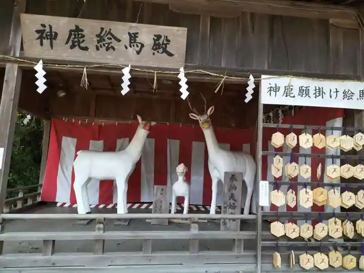 砥鹿神社(里宮)(愛知県)
